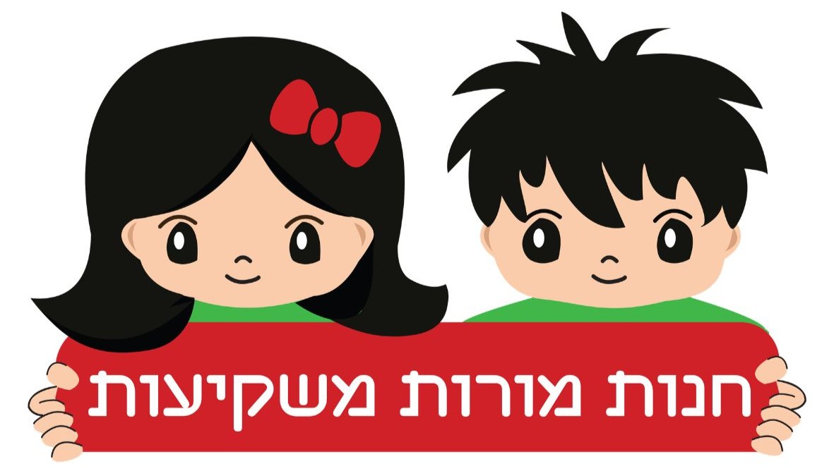 חנות מורות משקיעות